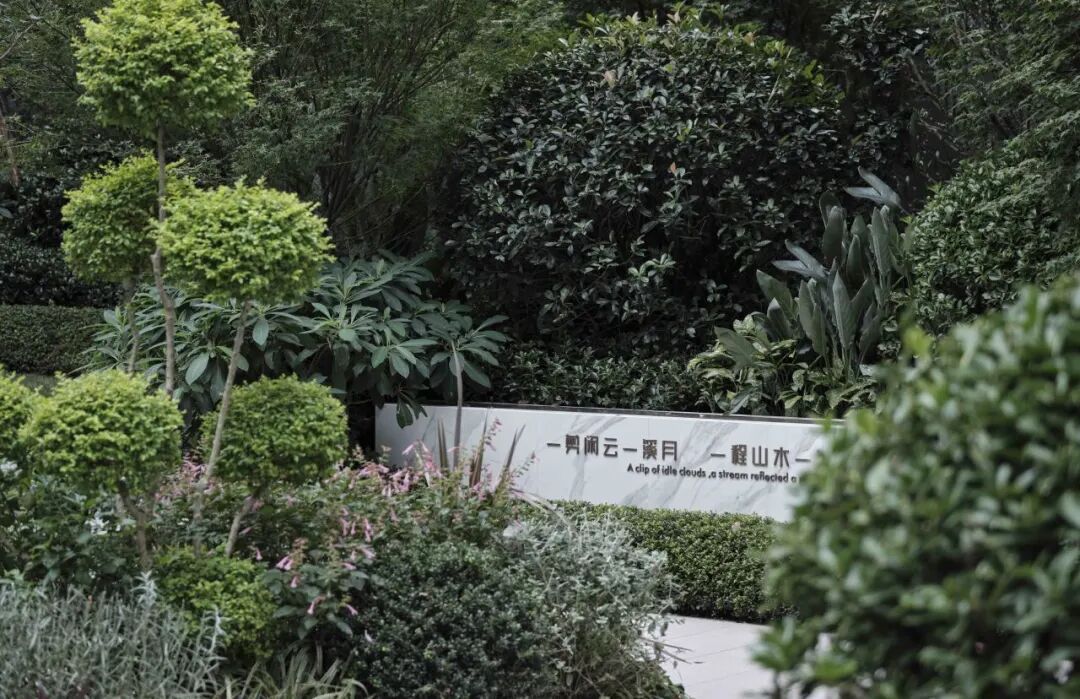 贵阳中海·映山湖丨中国贵阳丨SED新西林景观国际-48