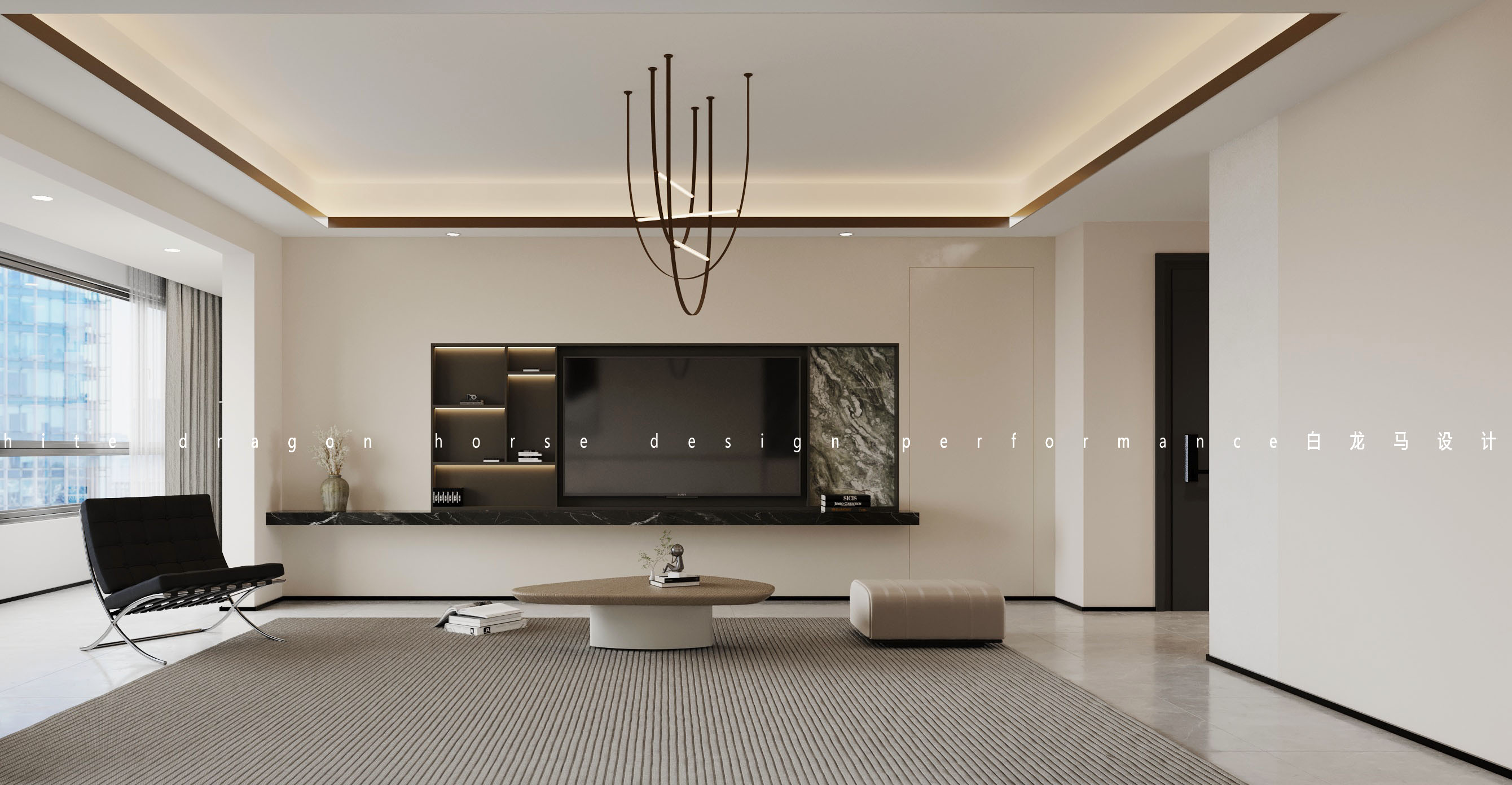 现代风格——白龙马效果图-1