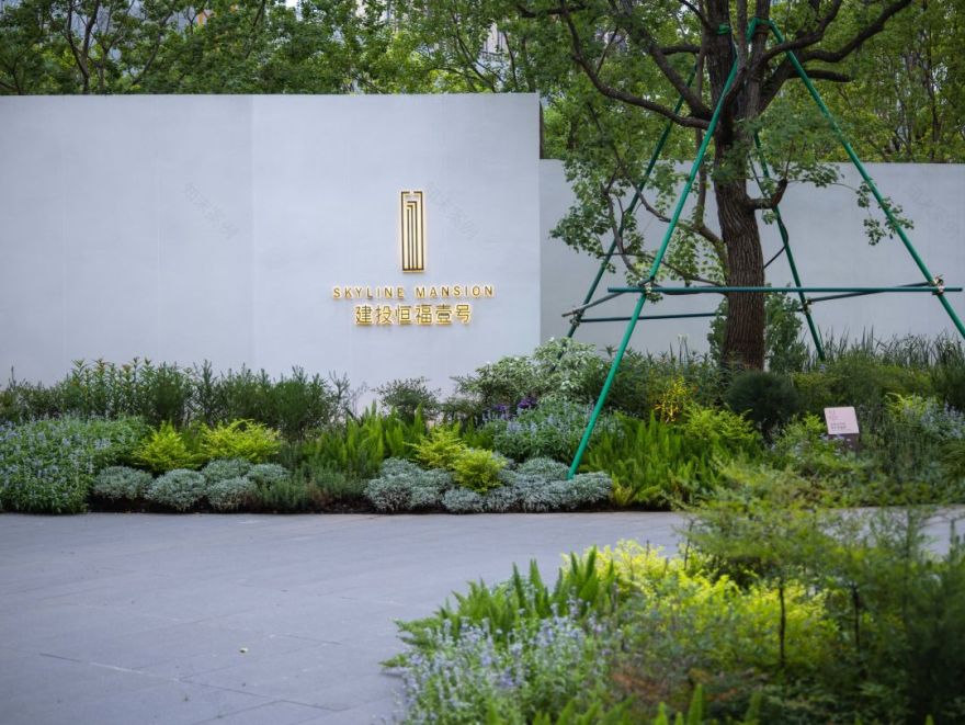 城市里 山林间 | 佛山建投恒福壹号-15