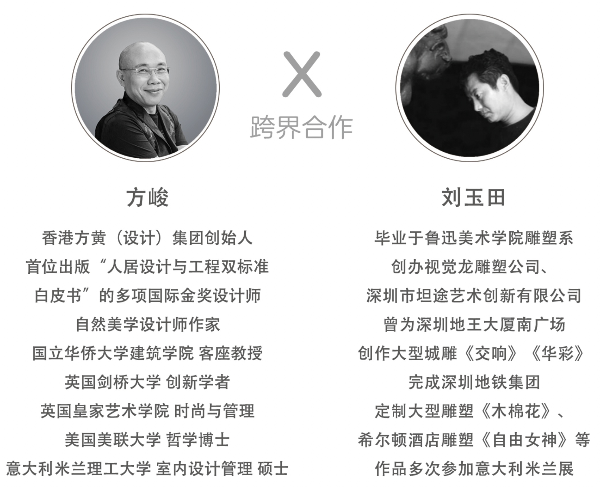 红星上海天铂营销中心丨中国上海丨香港方黄（设计）集团深圳公司-54