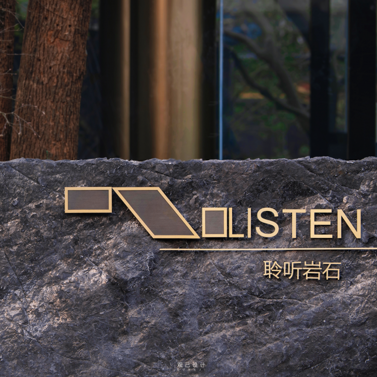 30 款最新小区入口设计-44