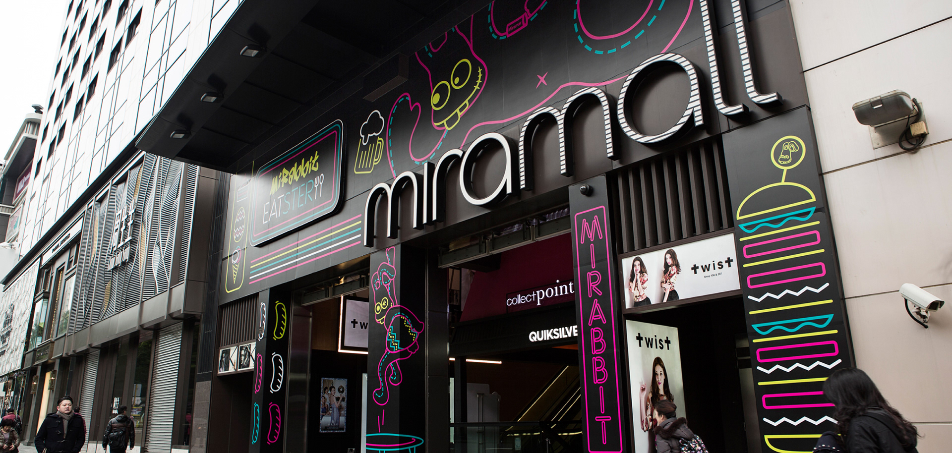 MiRabbit EATster – Easter 2016 Campaign-8