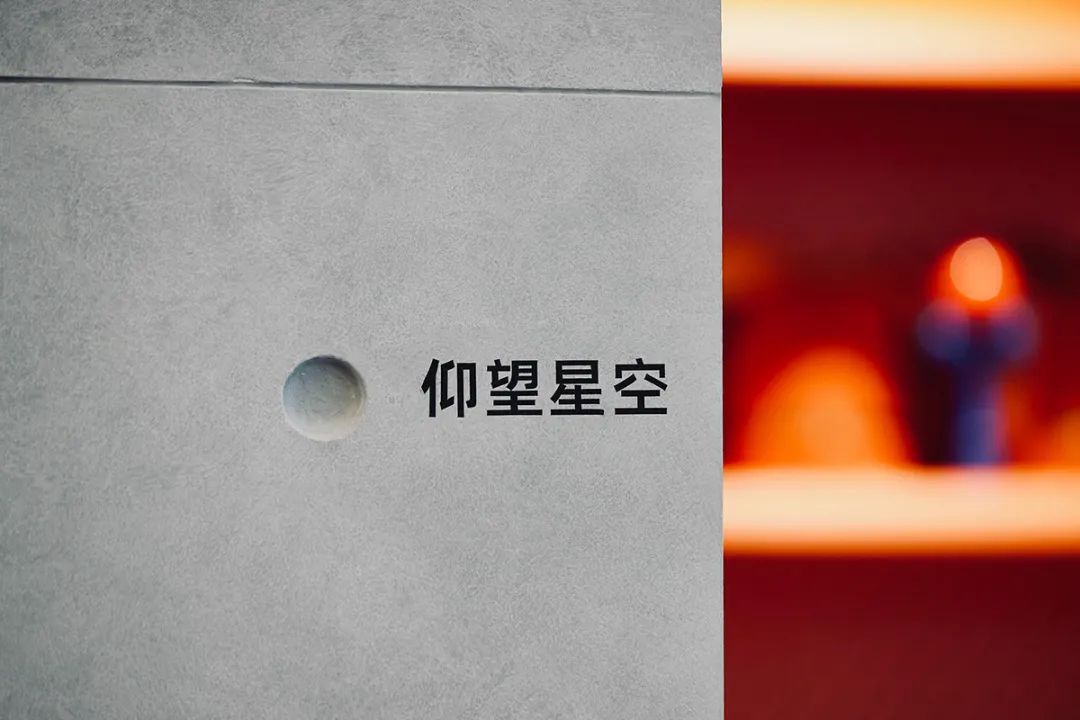 KUMO KUMO 上海总部办公空间设计丨中国上海丨壹悦设计-57