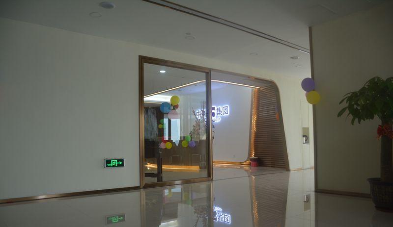 中置集团总部-14