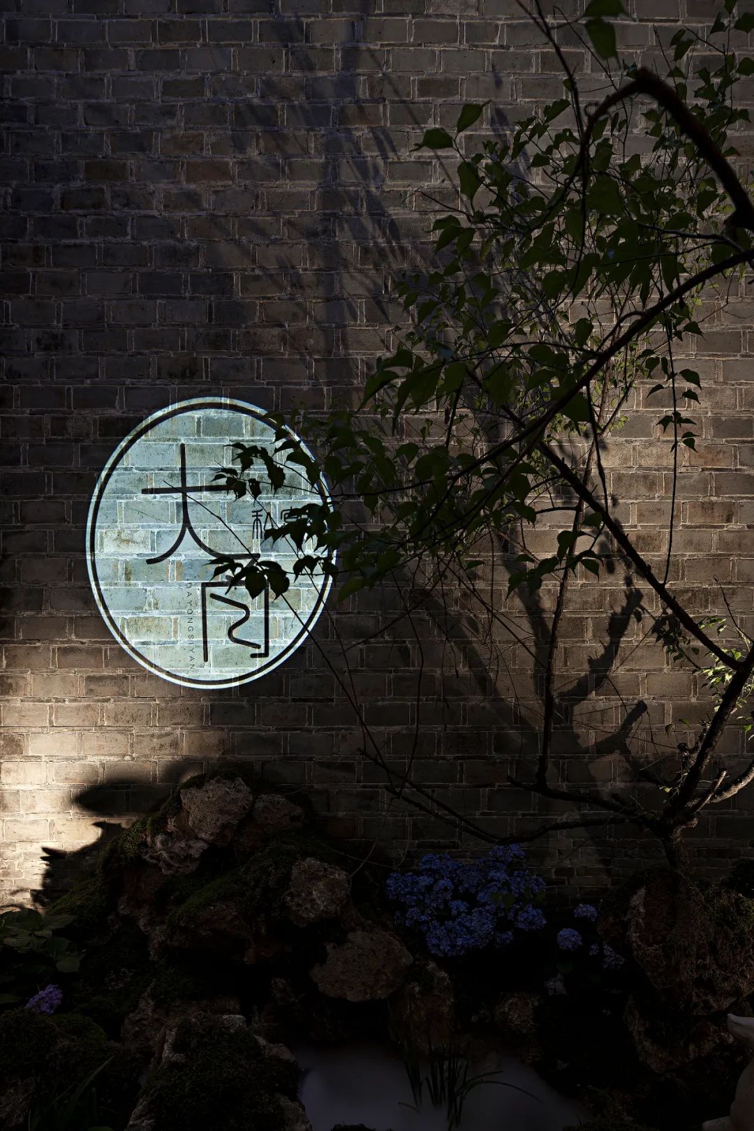 大甬私宴丨中国宁波丨一绪空间设计机构-28