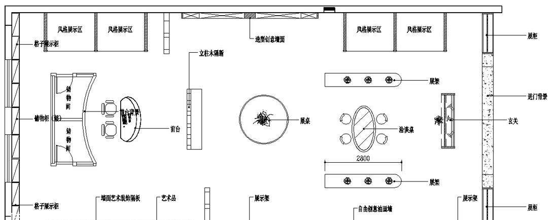 杭州恒大建材国际博览中心第一印象画室-0