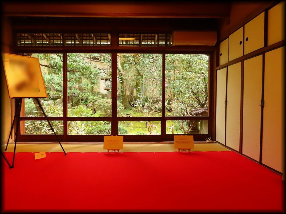 粟田山荘の庭園「石翠」丨日本京都丨不明（可能七代目小川治兵衛）-50