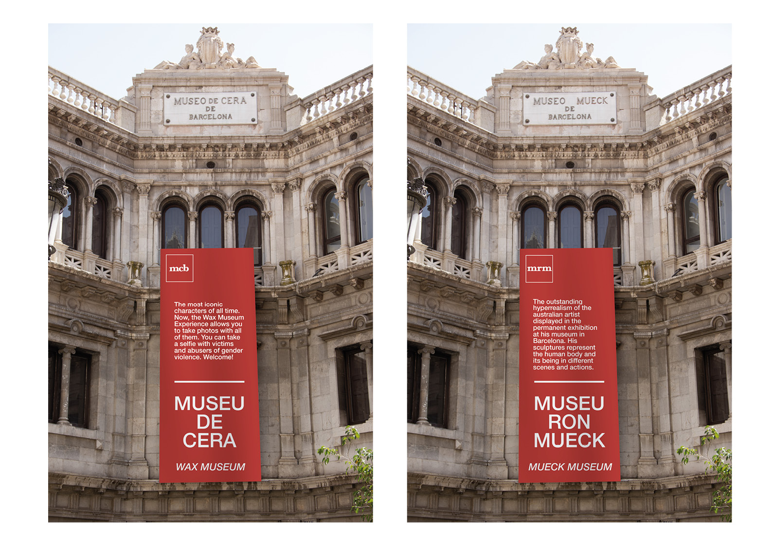 Profaning the museum(亵渎博物馆)丨西班牙巴塞罗那丨Claudia Anguera,Marina Cabanes等-15