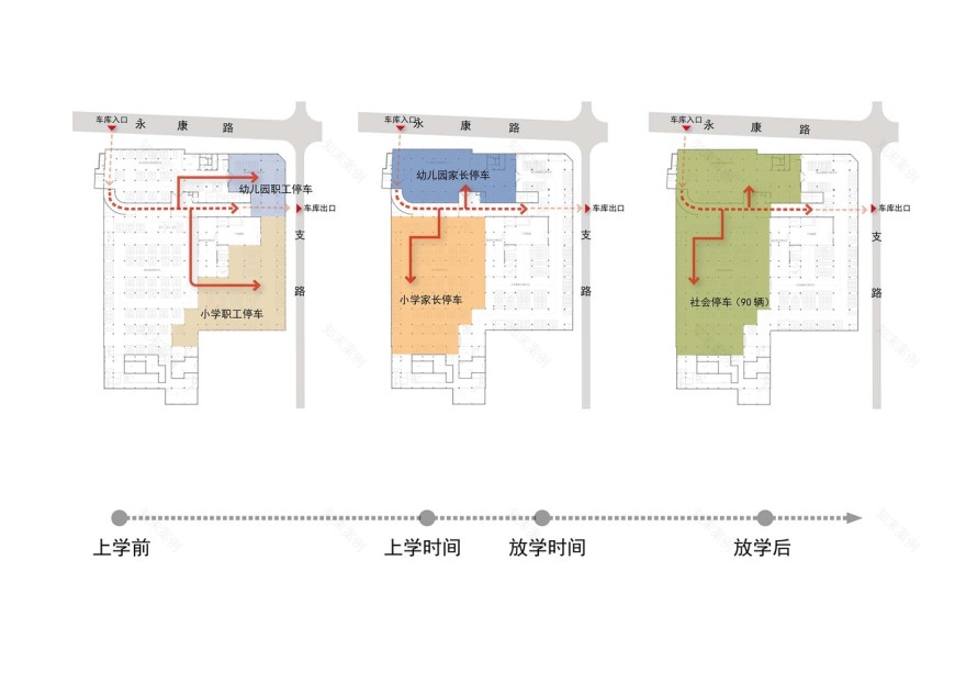 苏州柳红实验小学校区设计丨中国苏州丨TusDesign-27