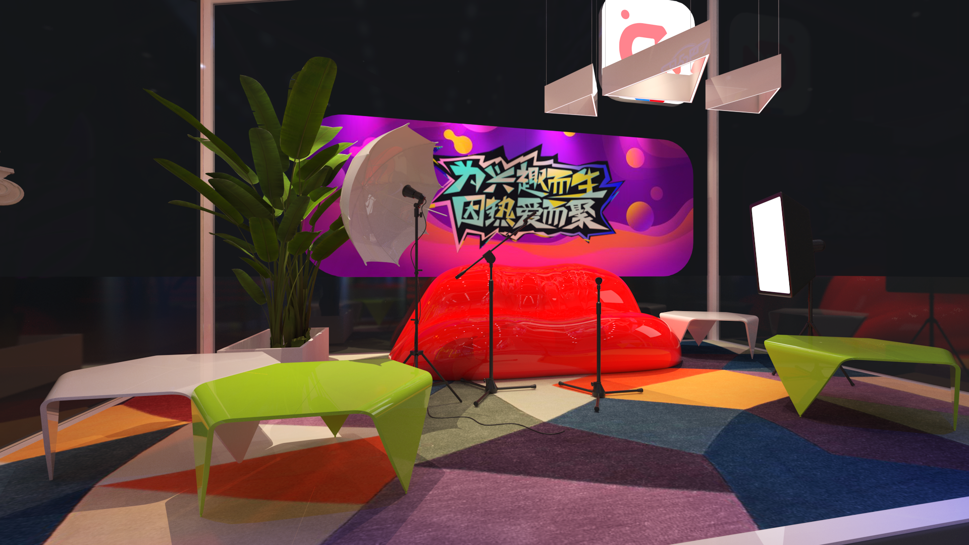 百度.chinajoy.比稿-6