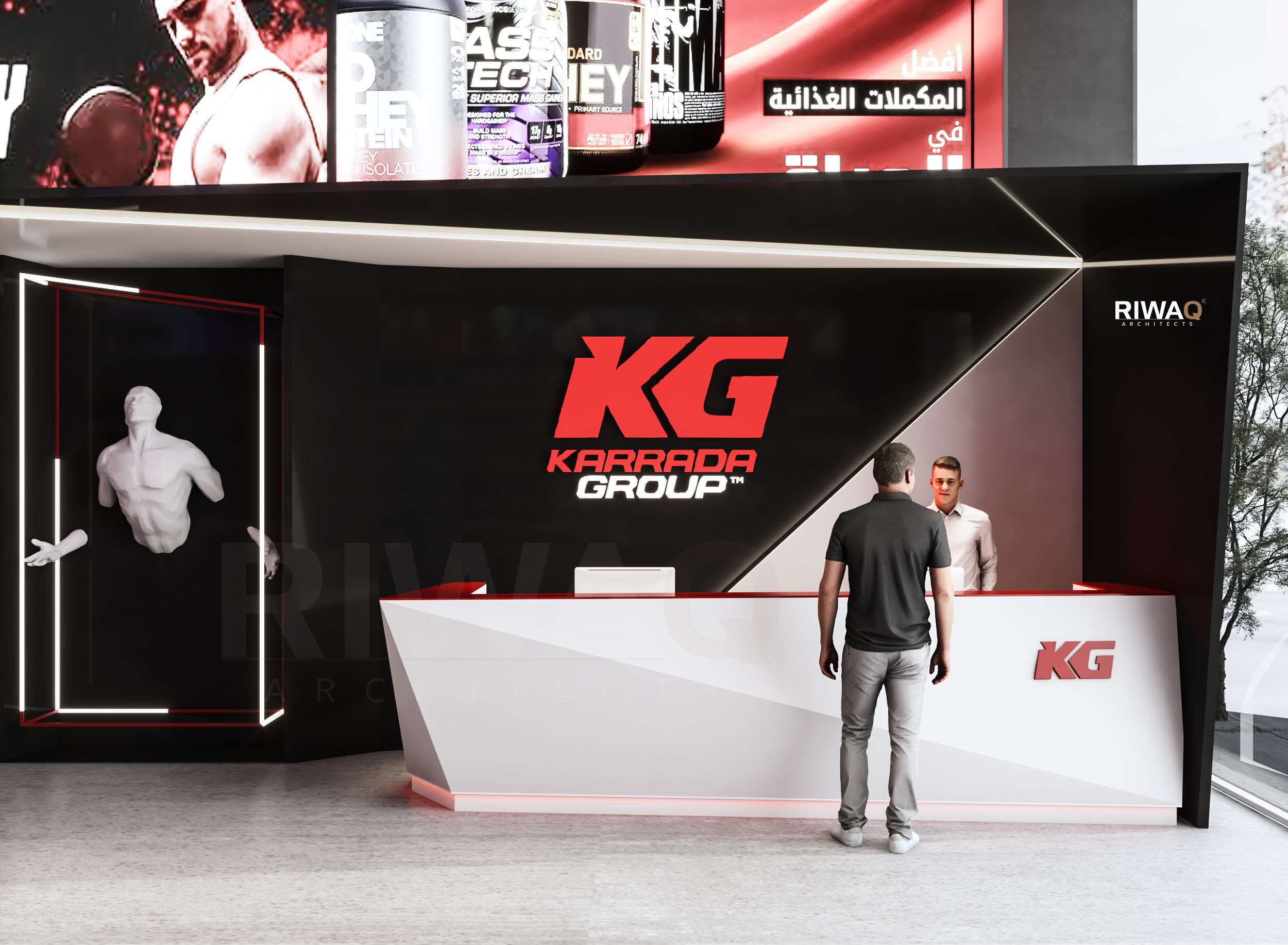 Karrada Supplements Store-2