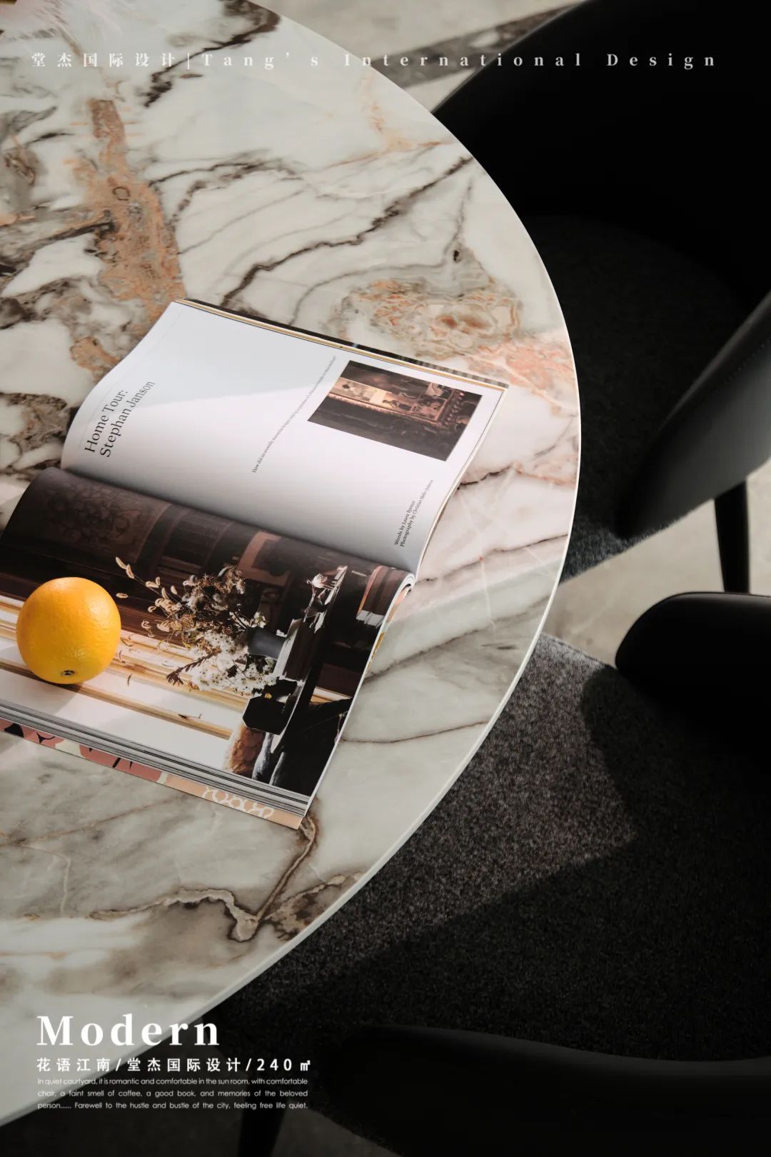 花语江南意式轻奢住宅设计丨中国南京丨堂杰国际设计-2