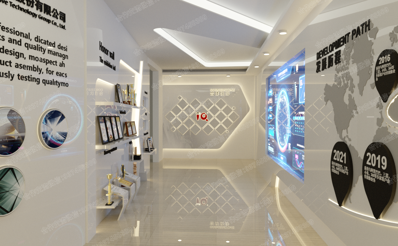 展厅设计 企业文化设计 福州-11