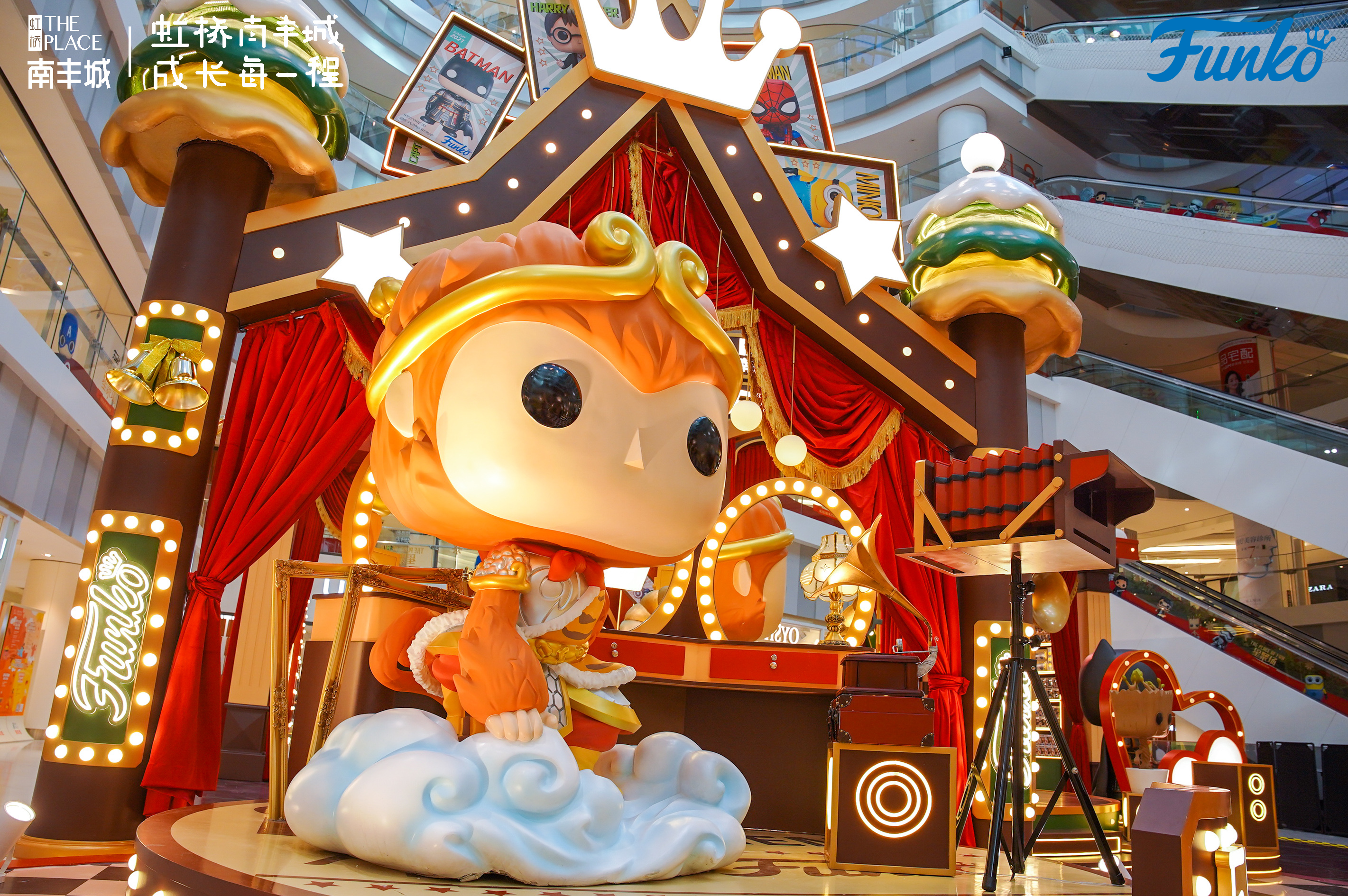 上海虹桥南丰城FUNKO星聚场-25