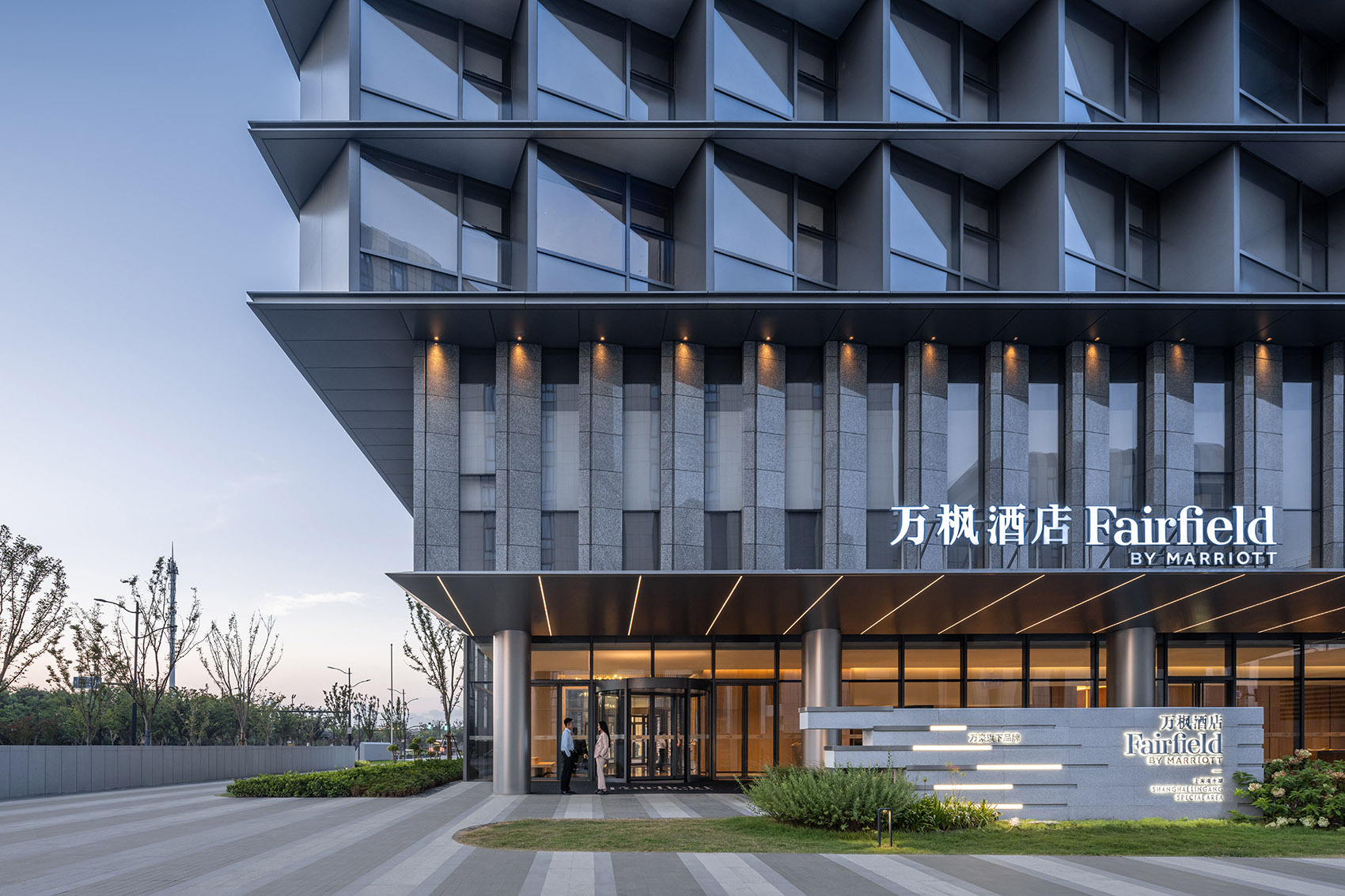 上海华东师大滴水湖国际软件学院丨中国上海丨EID Arch姜平工作室,华建集团华东建筑设计研究院-82