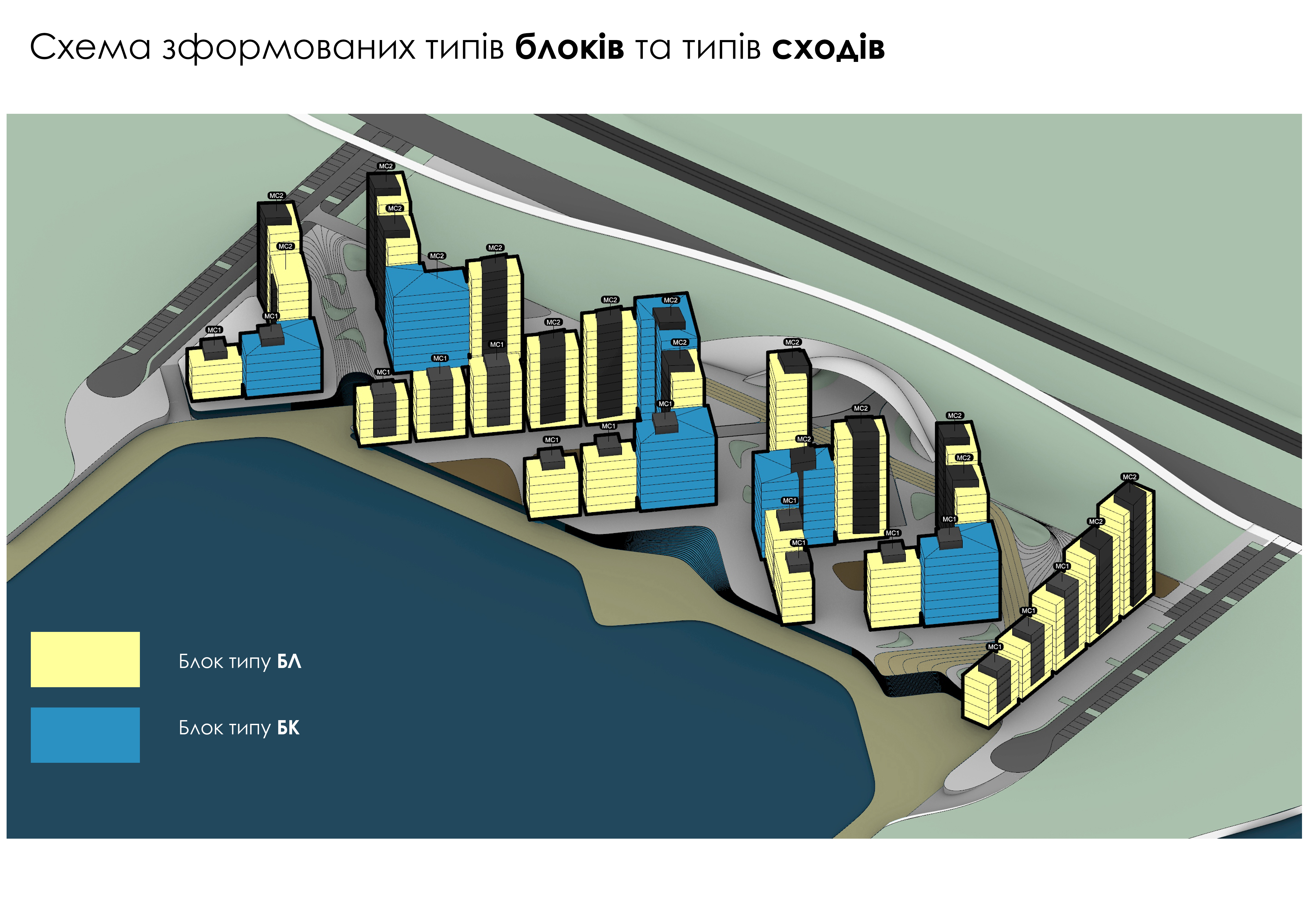 自适应生活模块系统丨Martynenko Yevhenii-15