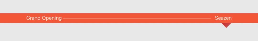 就在今天！又一座吾悦广场盛大启幕-78