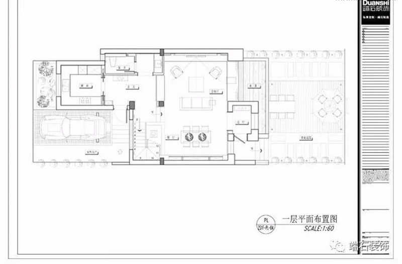 一半海水,一半火焰-32