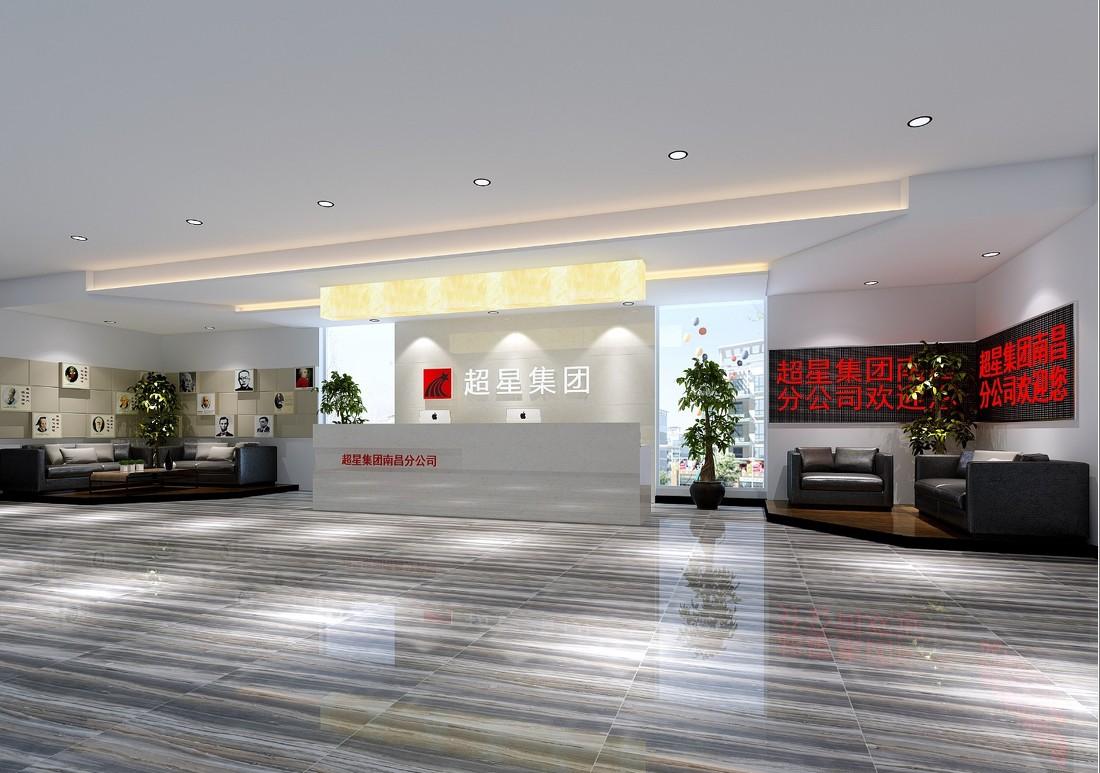 
益昌装饰精品案例-超星集团装修效果图 -7