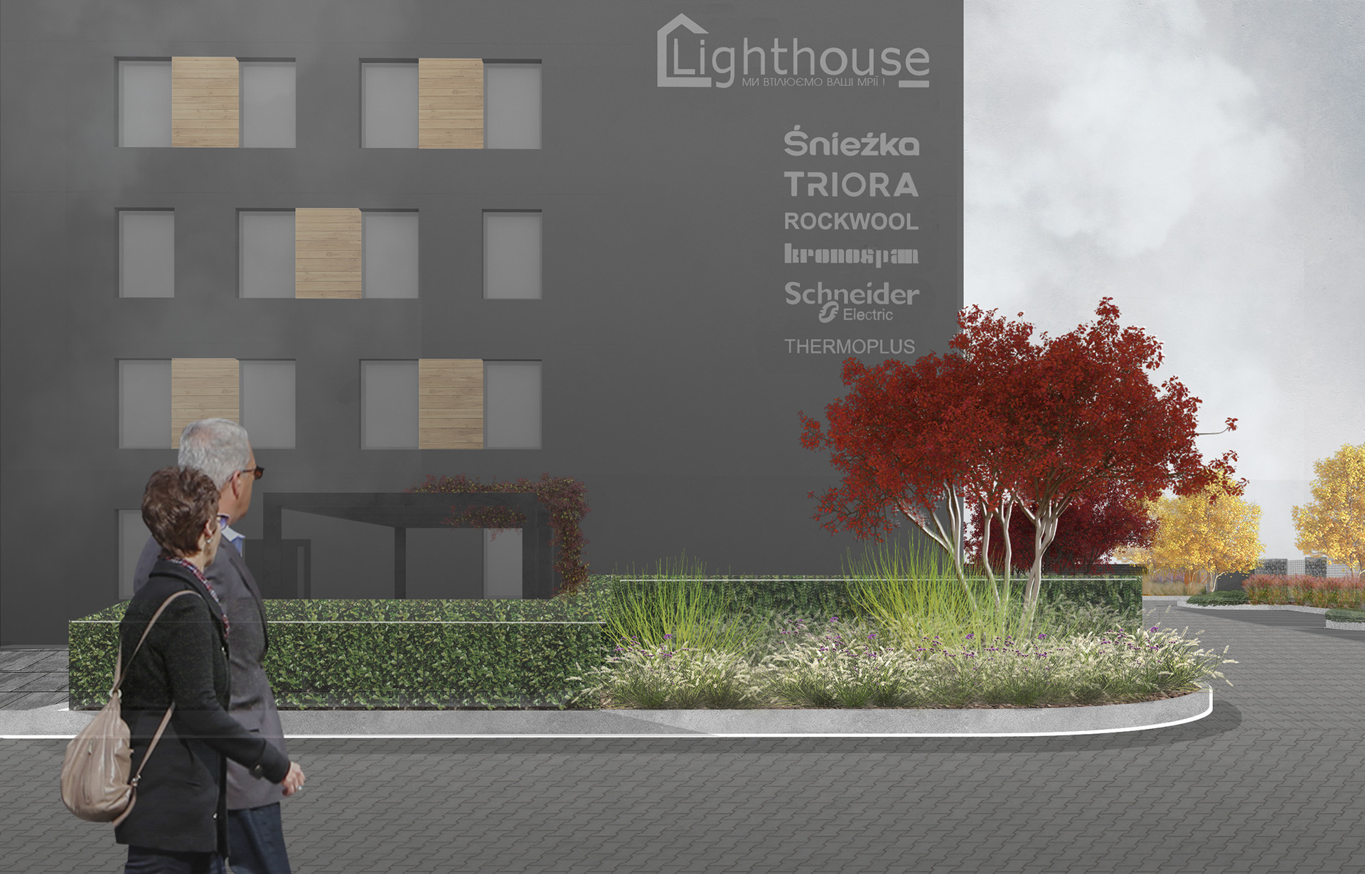 办公建筑景观设计拼贴丨MASSHTAB LA&D（景观建筑师Maria Holiuk）-4