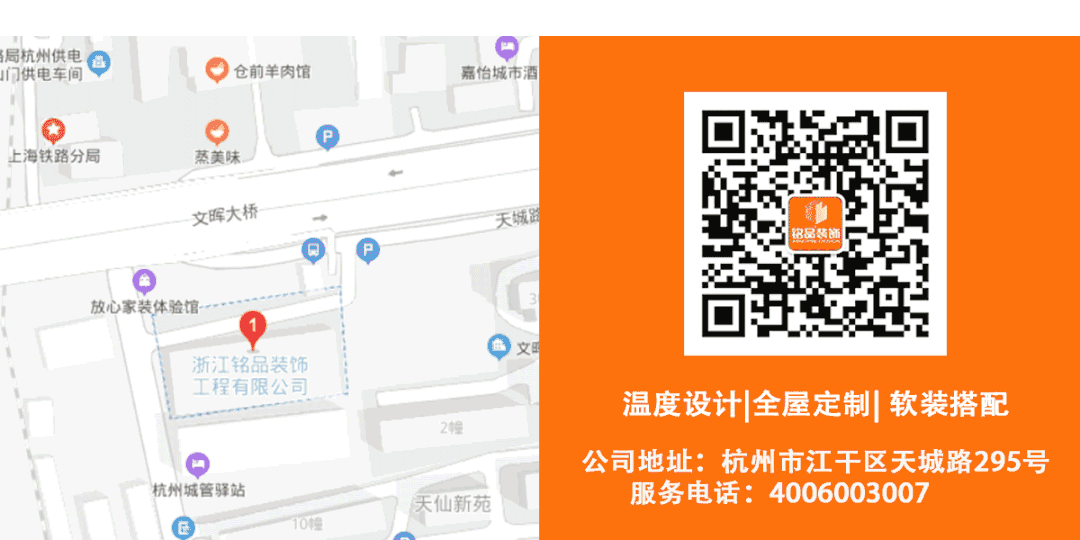 《甜野男孩》丁真风北欧家居，自然原木的诗意空间-100