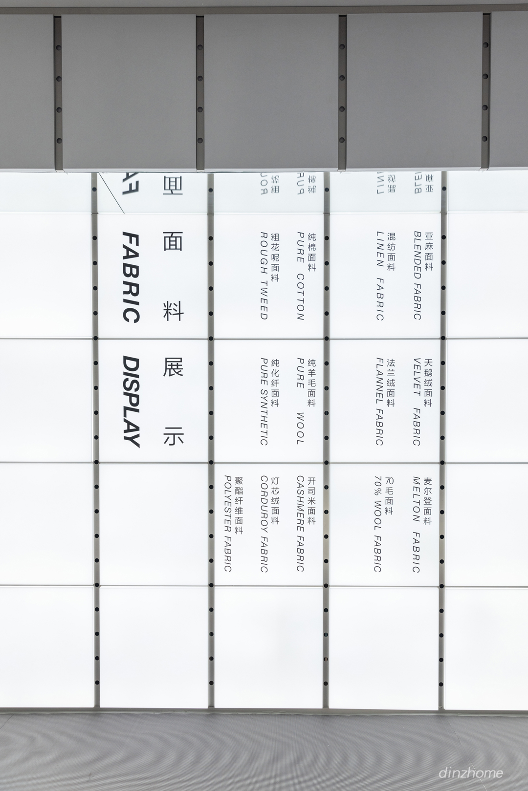 丨中国宁波丨大犬建筑设计(辛晋,胡志红主创)-31