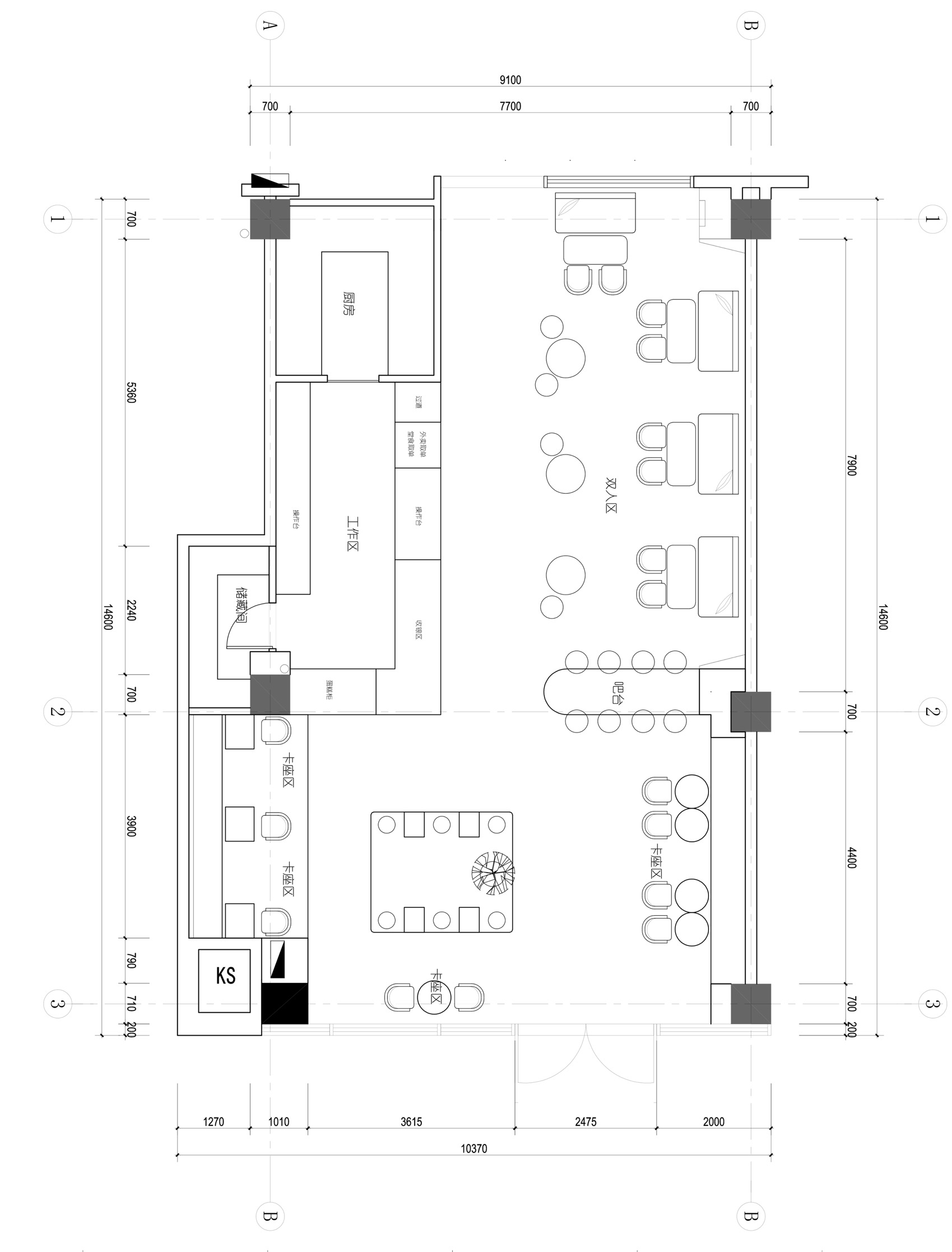 波比铸茶所-8