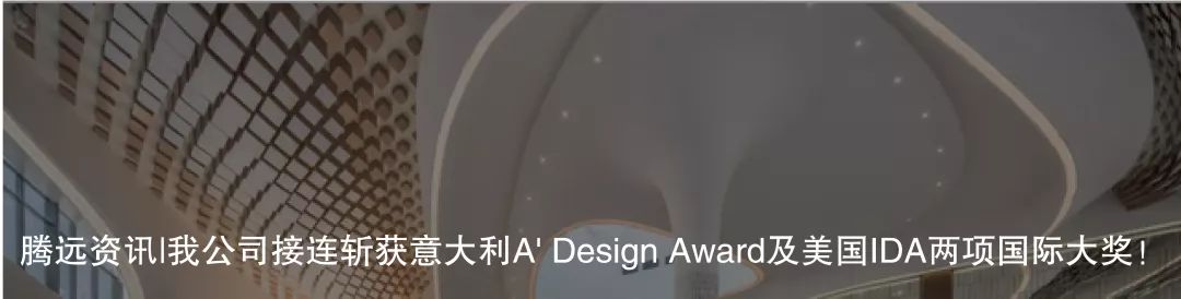 鸢都纸鸢 | 党性教育主题展馆的现代演绎-109