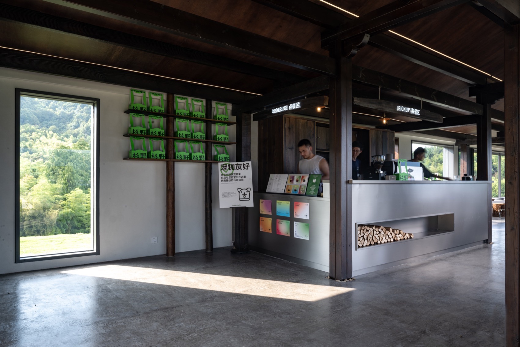 四明山麓的杉野茶咖丨中国宁波丨平介设计-32