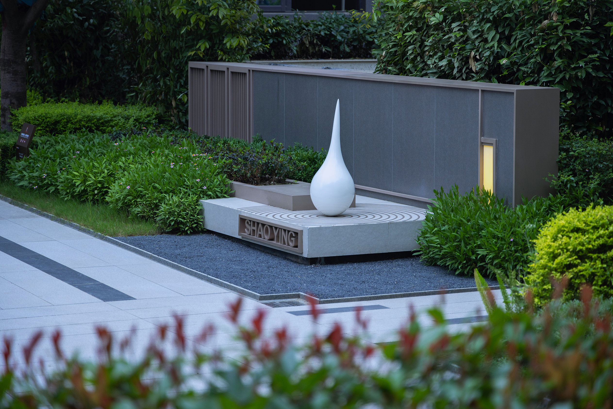 成都中海·浣云居（大区）丨中国成都-65