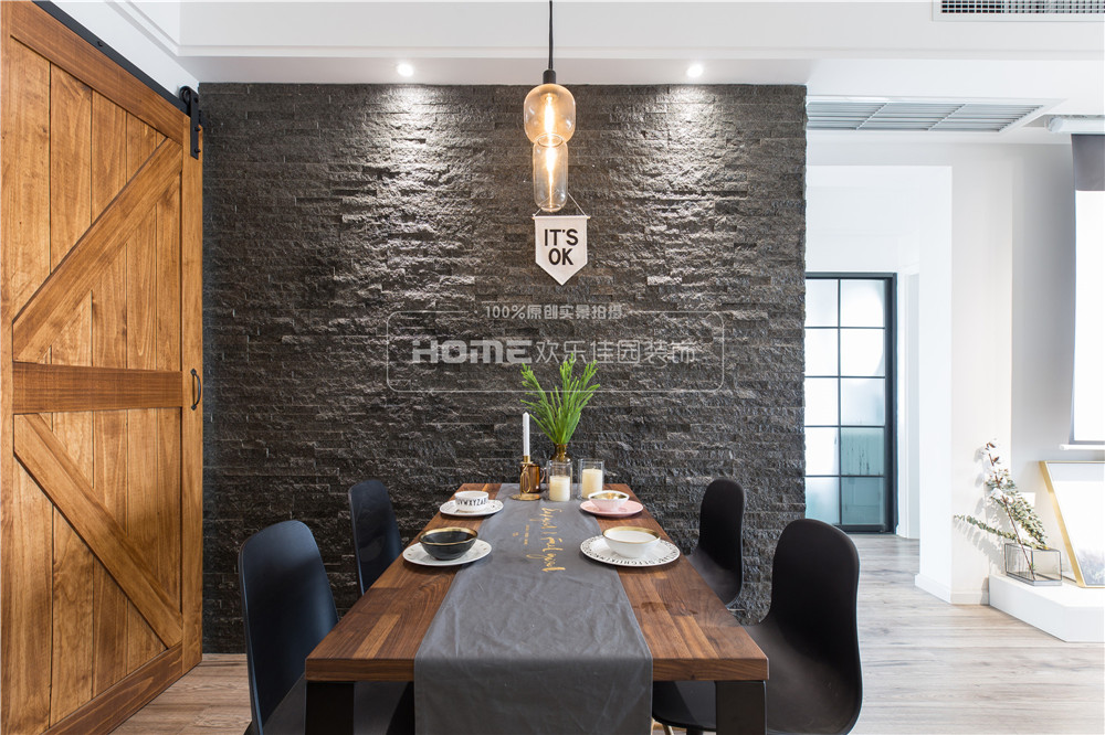 欢乐佳园装饰|【设·界】隐藏在城市里的浪漫港湾™-49