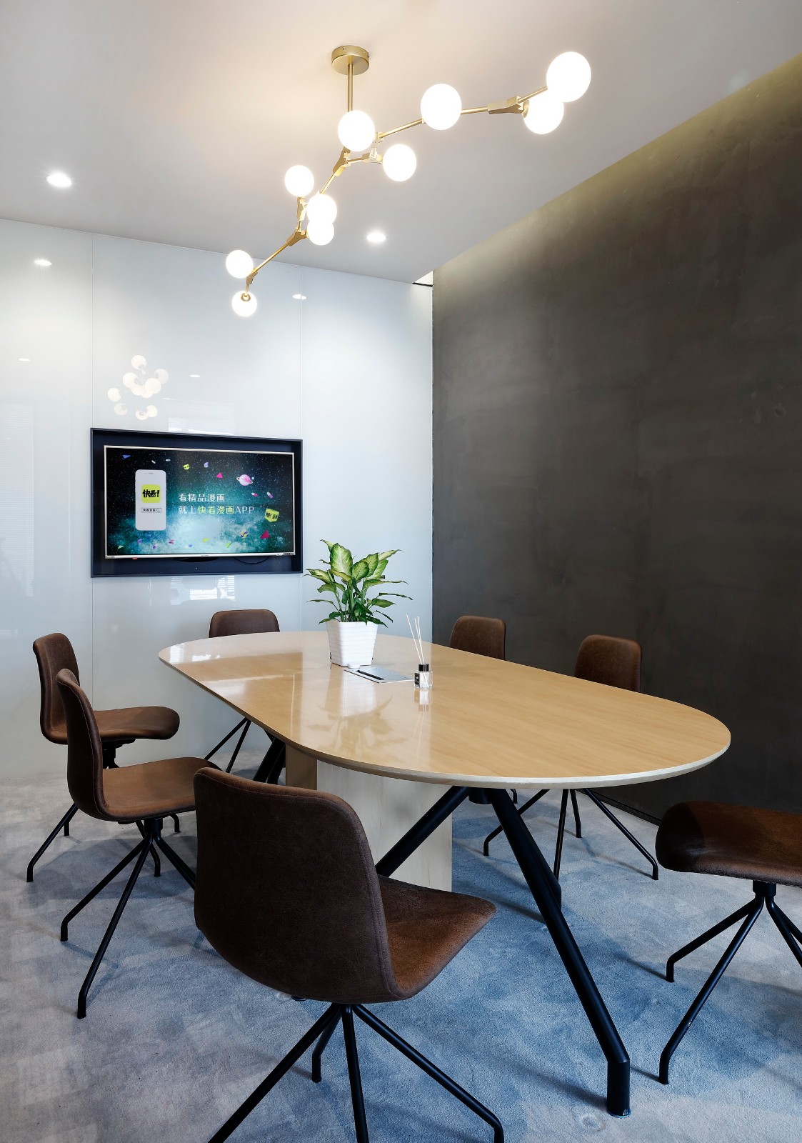 北京“快看漫画”创意办公空间（二期） FIVESENSE 设计事务所-24