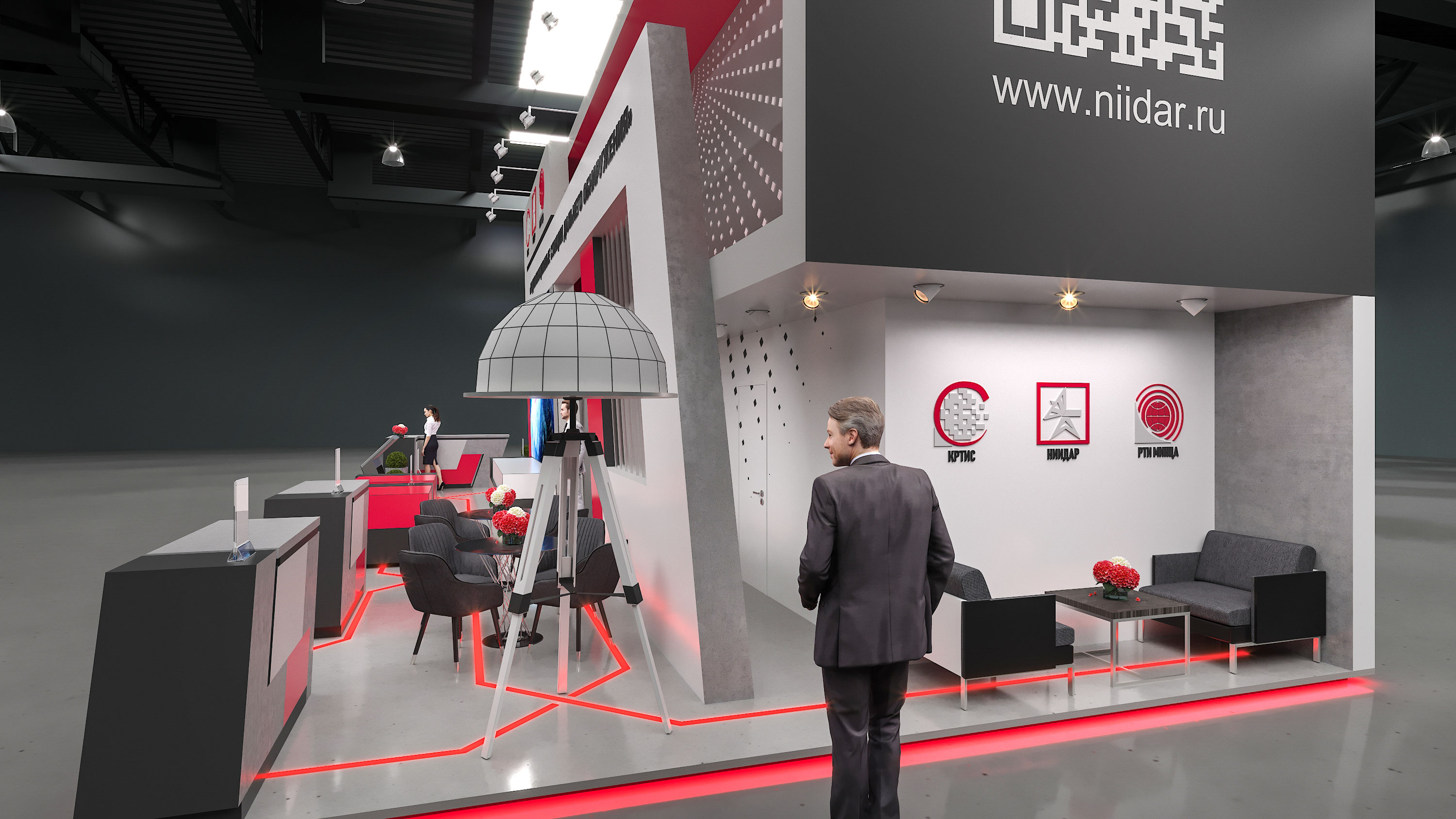 НИИДАР (Армия)-8