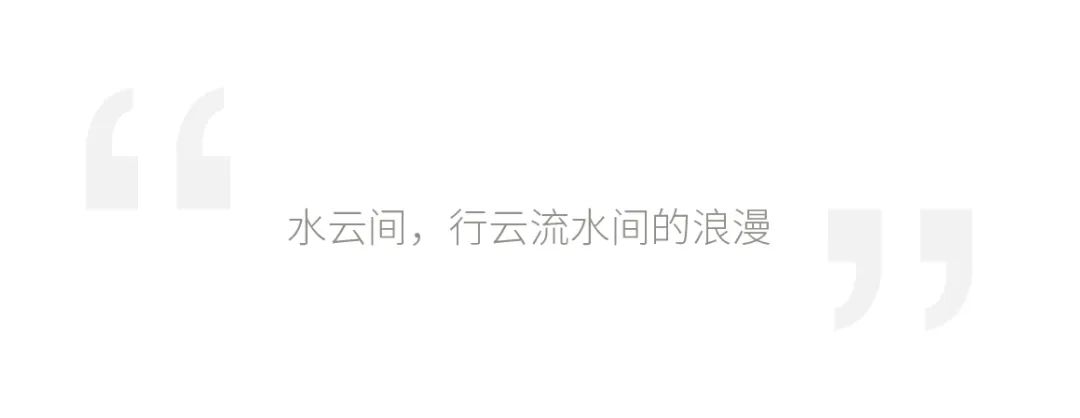 会展湾水岸·水云间艺术中心 | 流动空间的诗意栖居-61