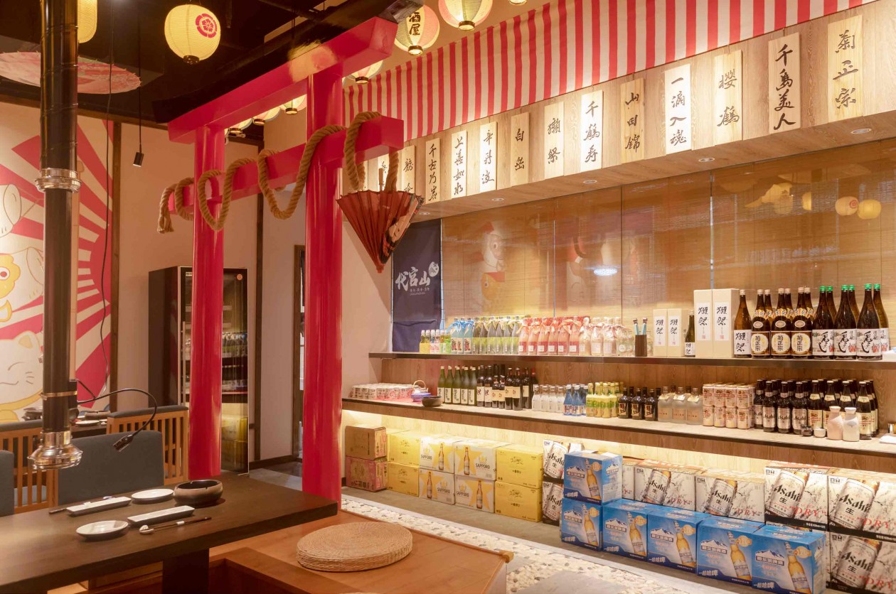 黄山市屯溪区元一代官山居酒屋-6