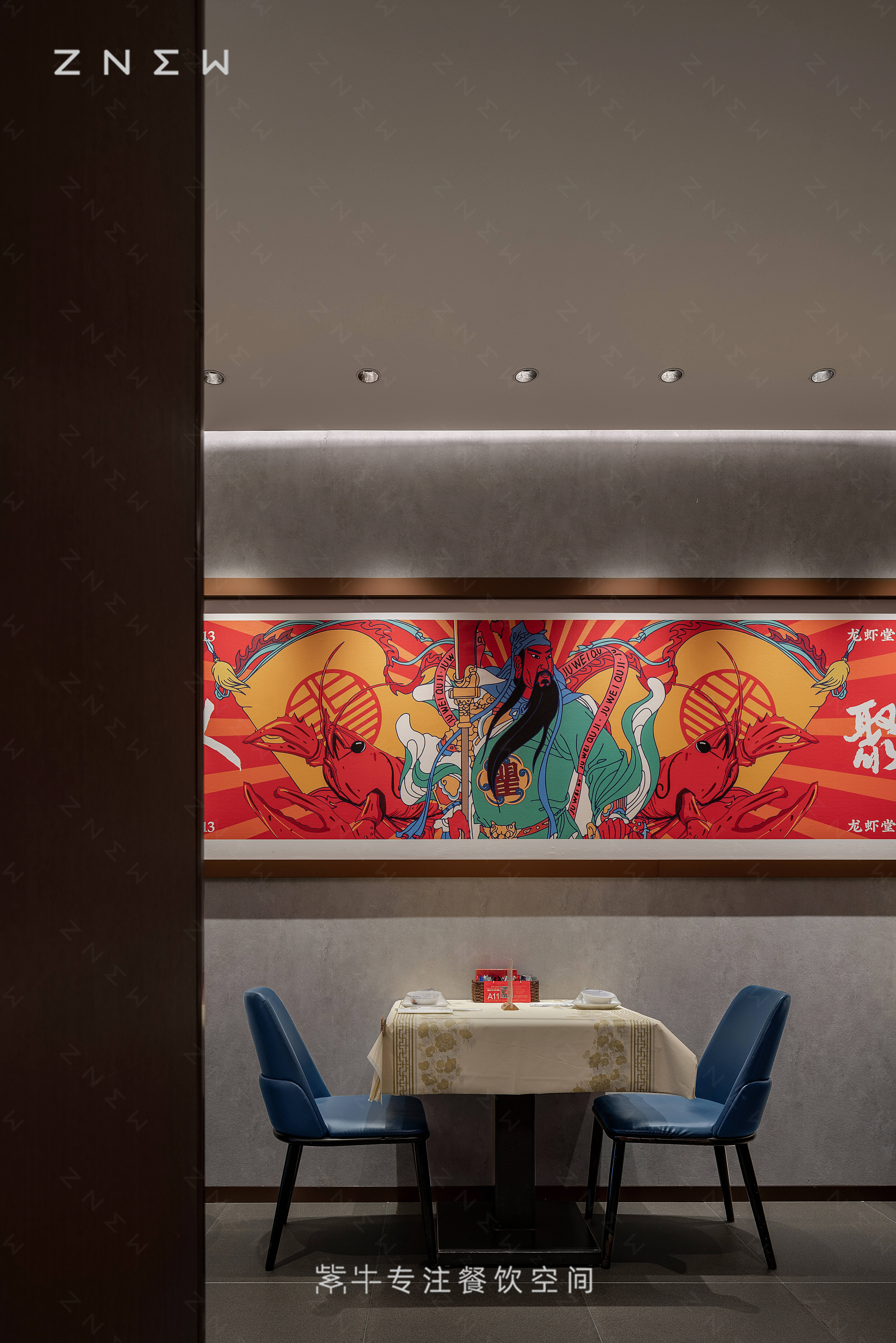 聚味瞿记（国金店）丨中国长沙丨紫牛餐饮空间设计-18