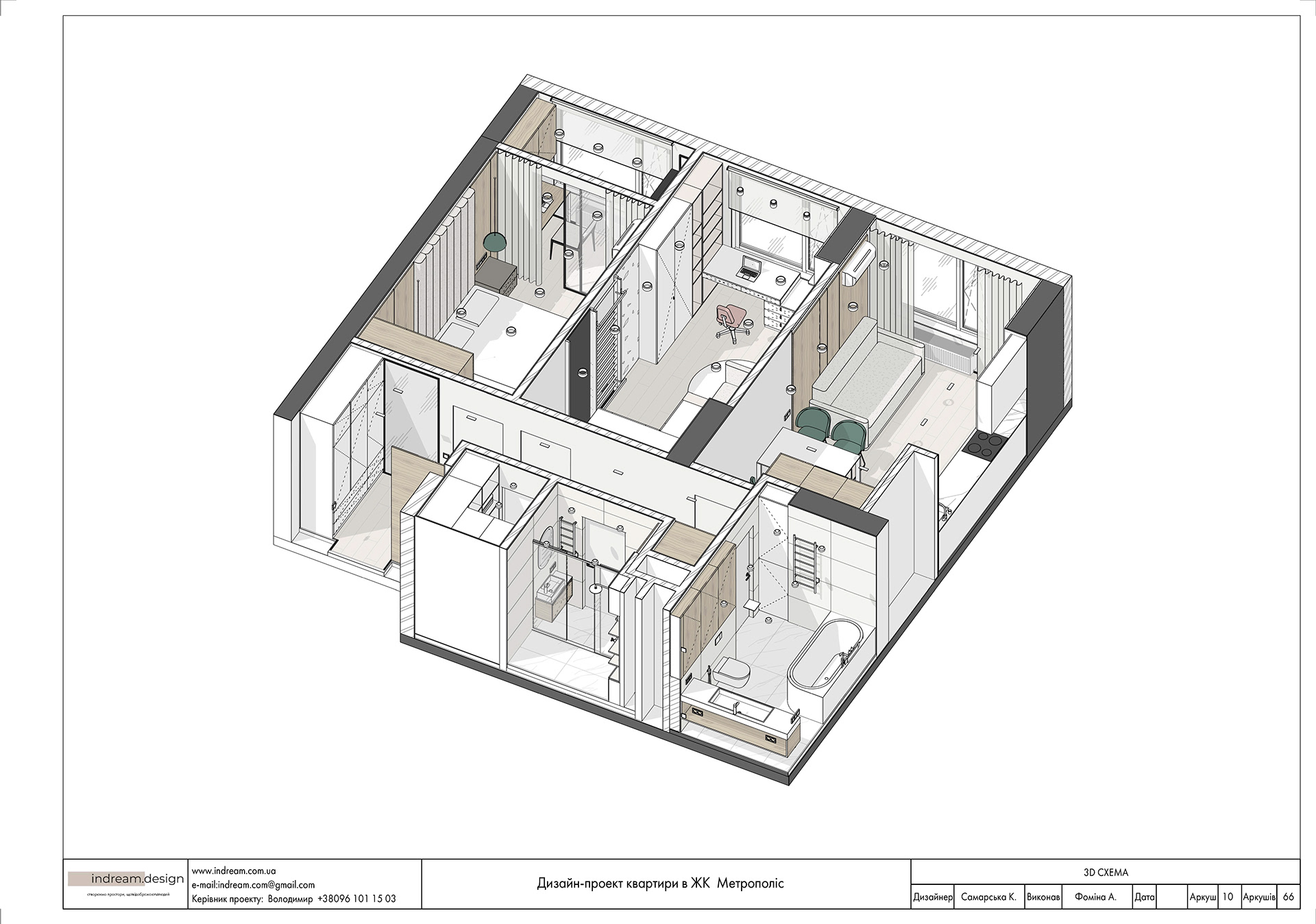 Креслення квартири 77 м2-9