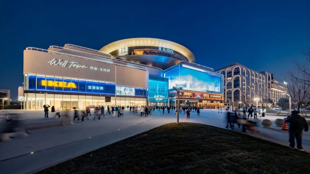 湾里·王府井WellTown及湾里·诺岚酒店丨中国北京丨Aedas-46