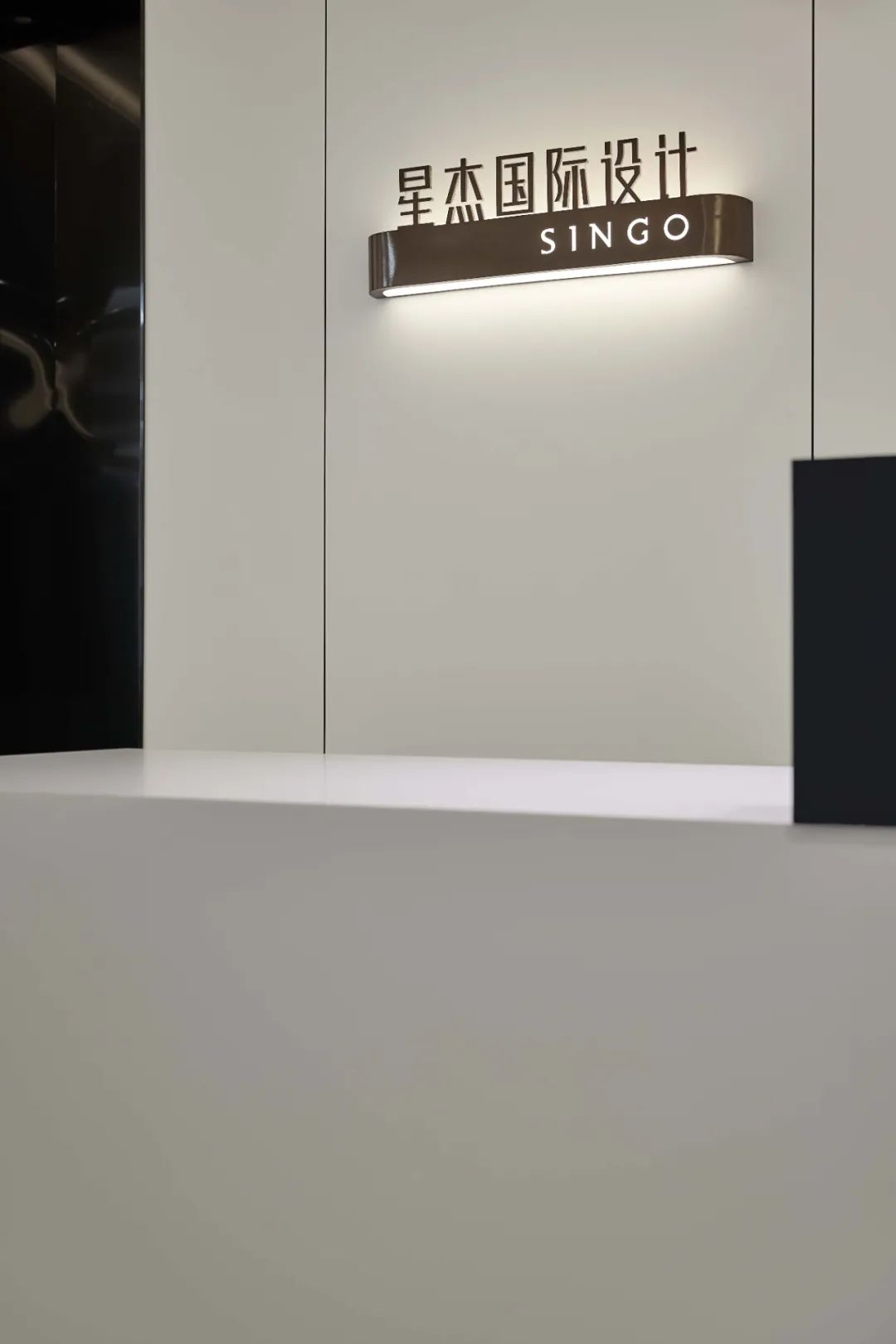 星杰国际宁波东部店丨中国宁波丨星杰国际宁波分公司-4