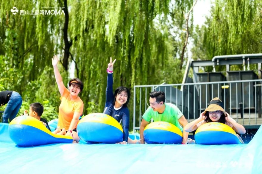 以邻为友 伴我同游丨共享社群的丰盛美好-50