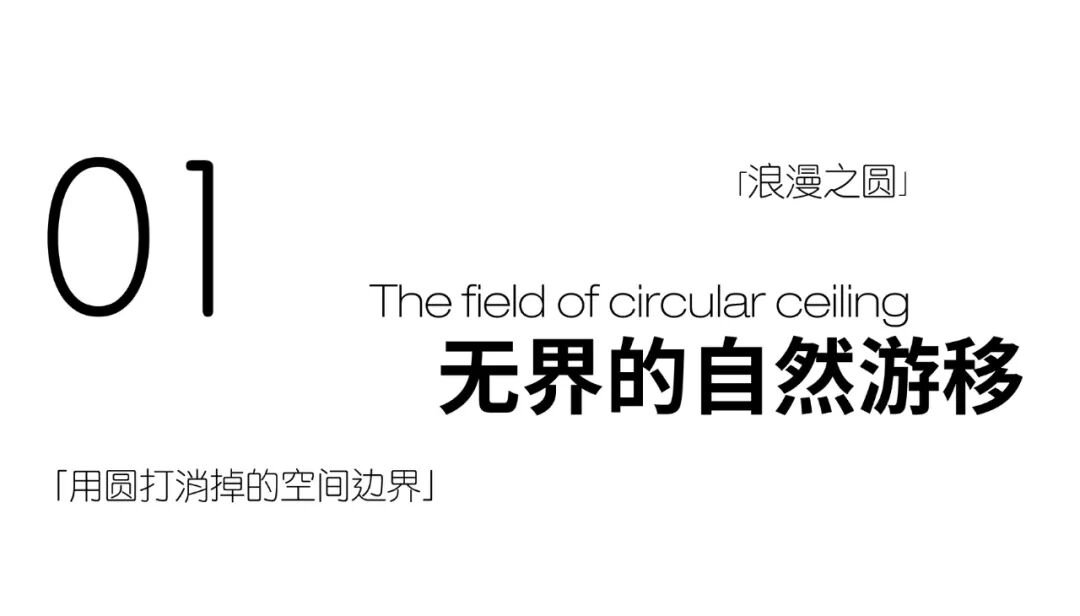 璞印金开丨中国重庆丨KD 室内设计事务所-5