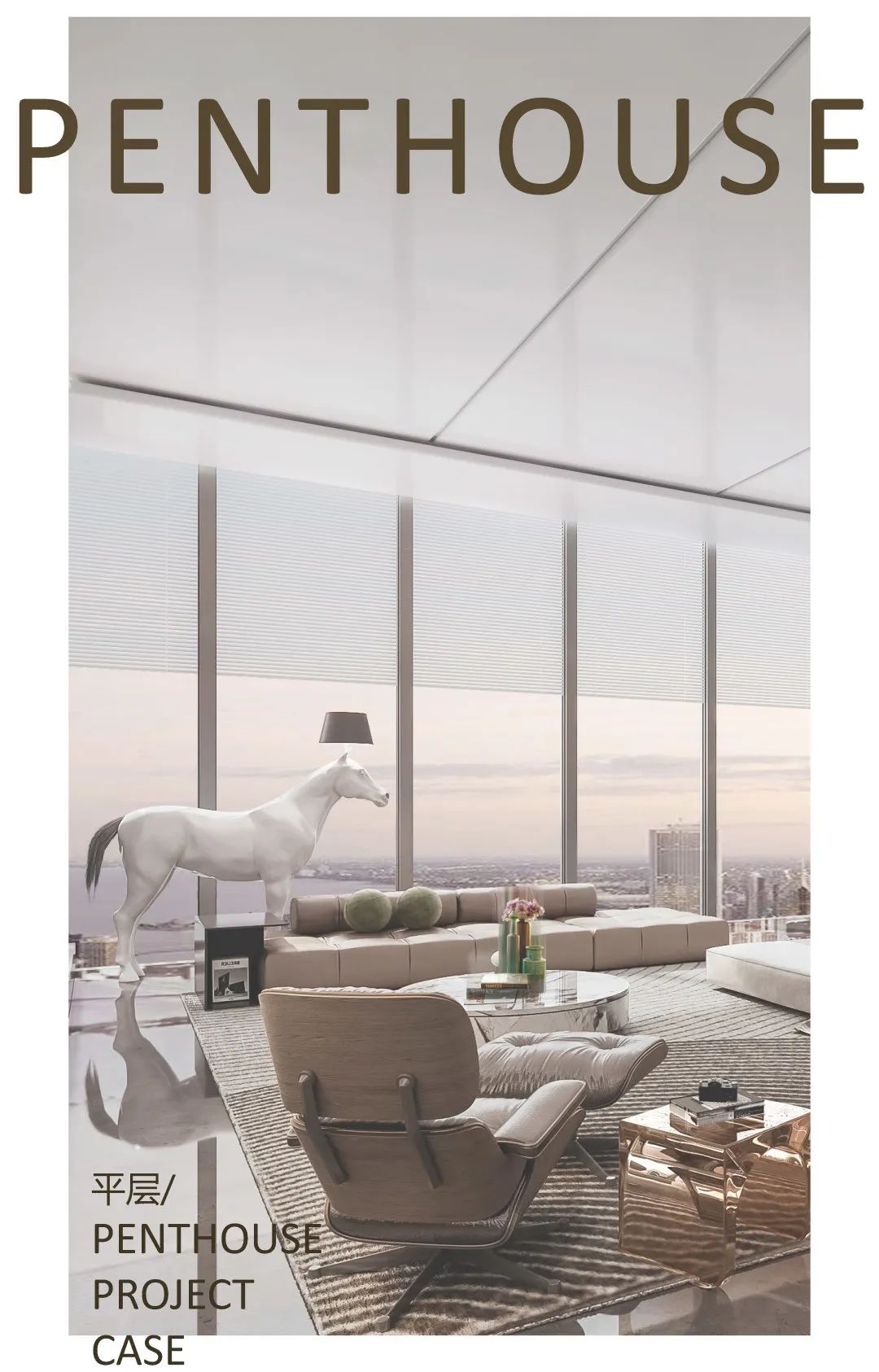 万达酒店私宅设计丨万达酒店设计研究院-5