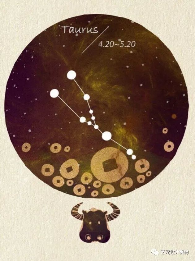 十二星座房屋设计风格解析-11