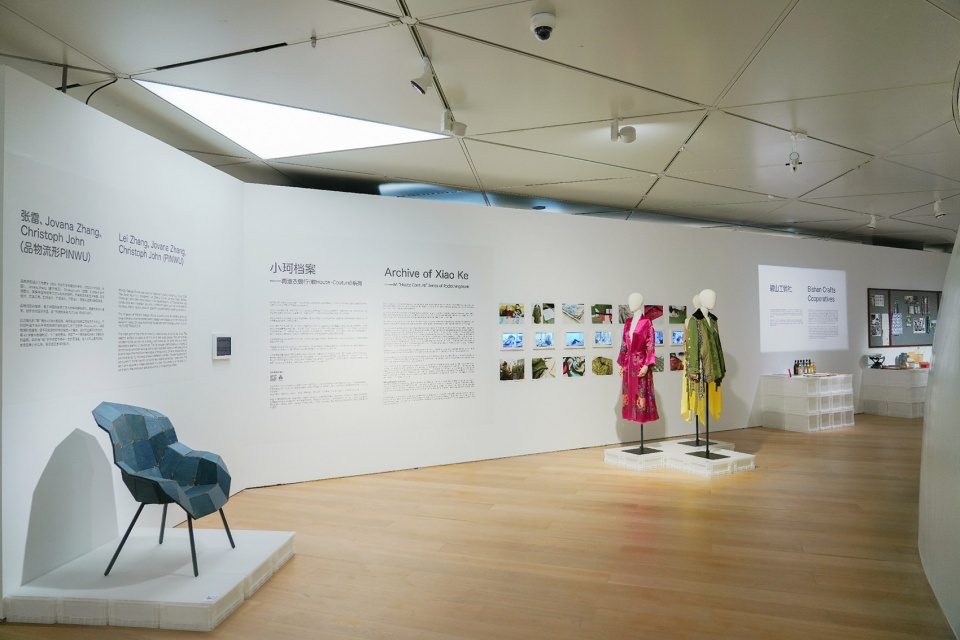 长效设计展上海站，水箱装置展现可持续设计理念-32