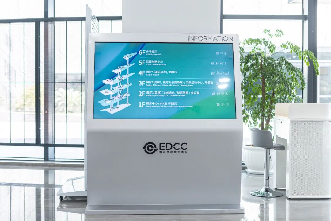 数字艺术的浪漫与梦幻-56