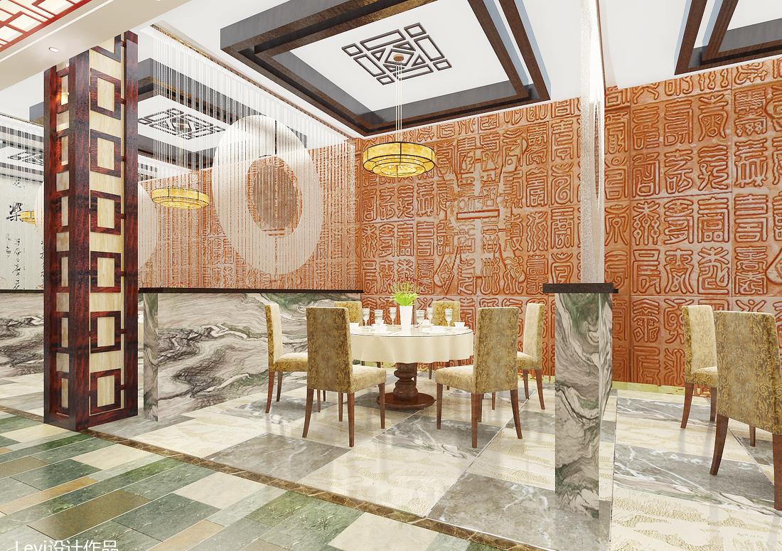 
现代中式餐饮空间设计 -9