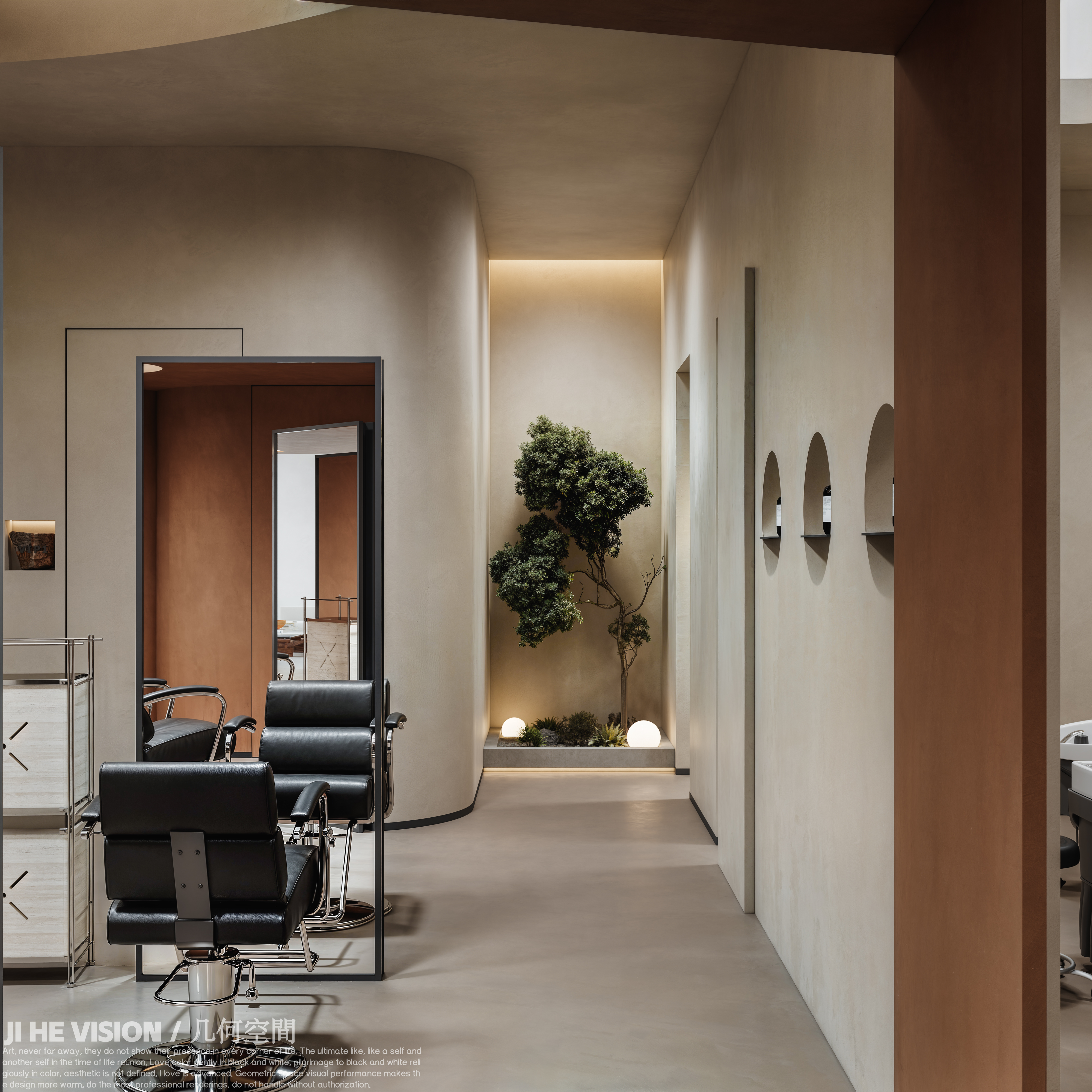 几何空间视觉表现 | 颖畔Salan融合店-18