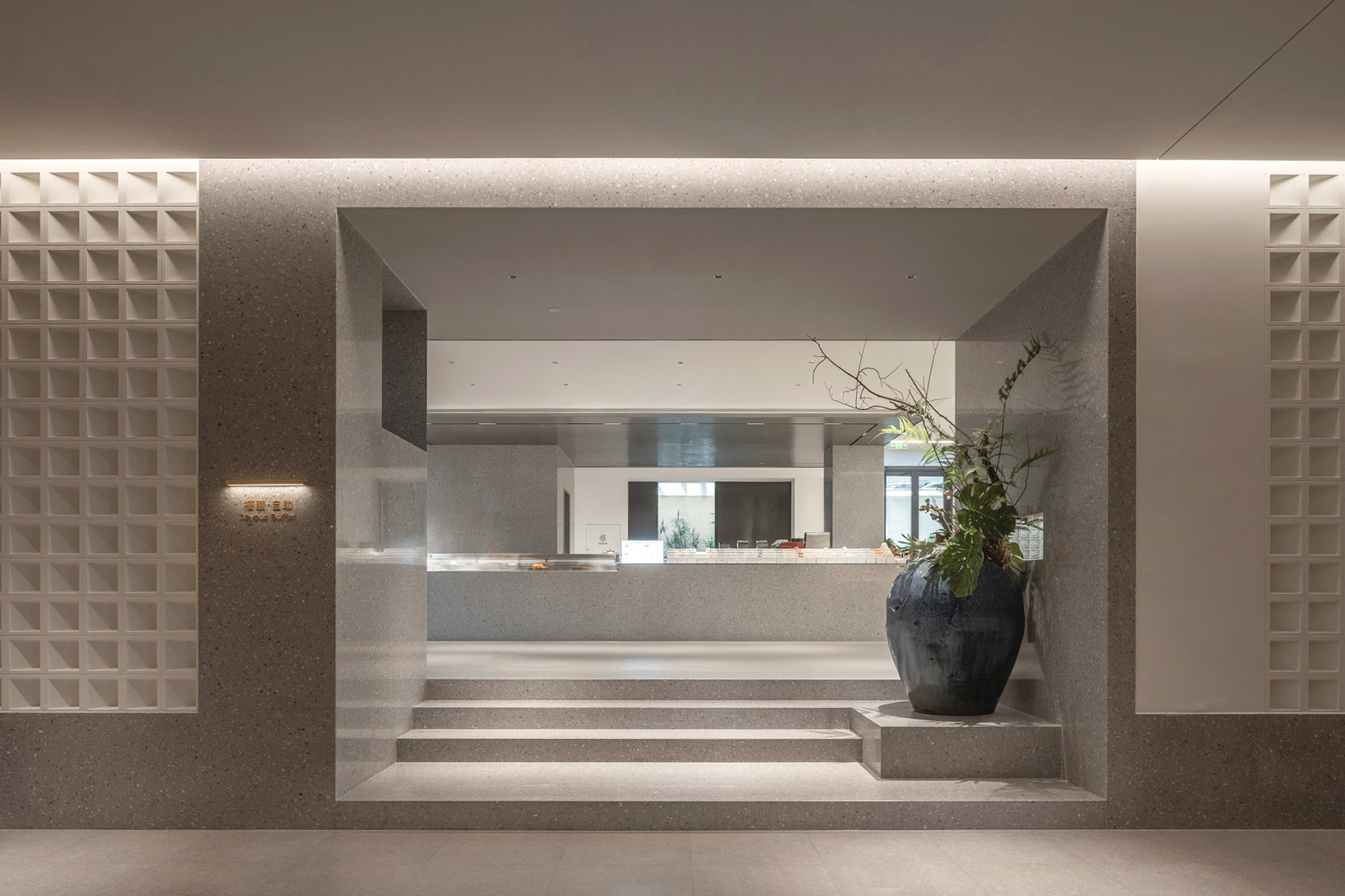 禧泉Joyous Spring疗愈中心丨中国北京丨Soong Lab松涛建筑设计事务所-79