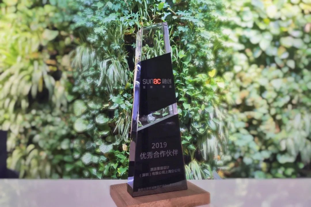 ASPECT Studios 打造多个城市地标项目,荣获多项国际大奖-43