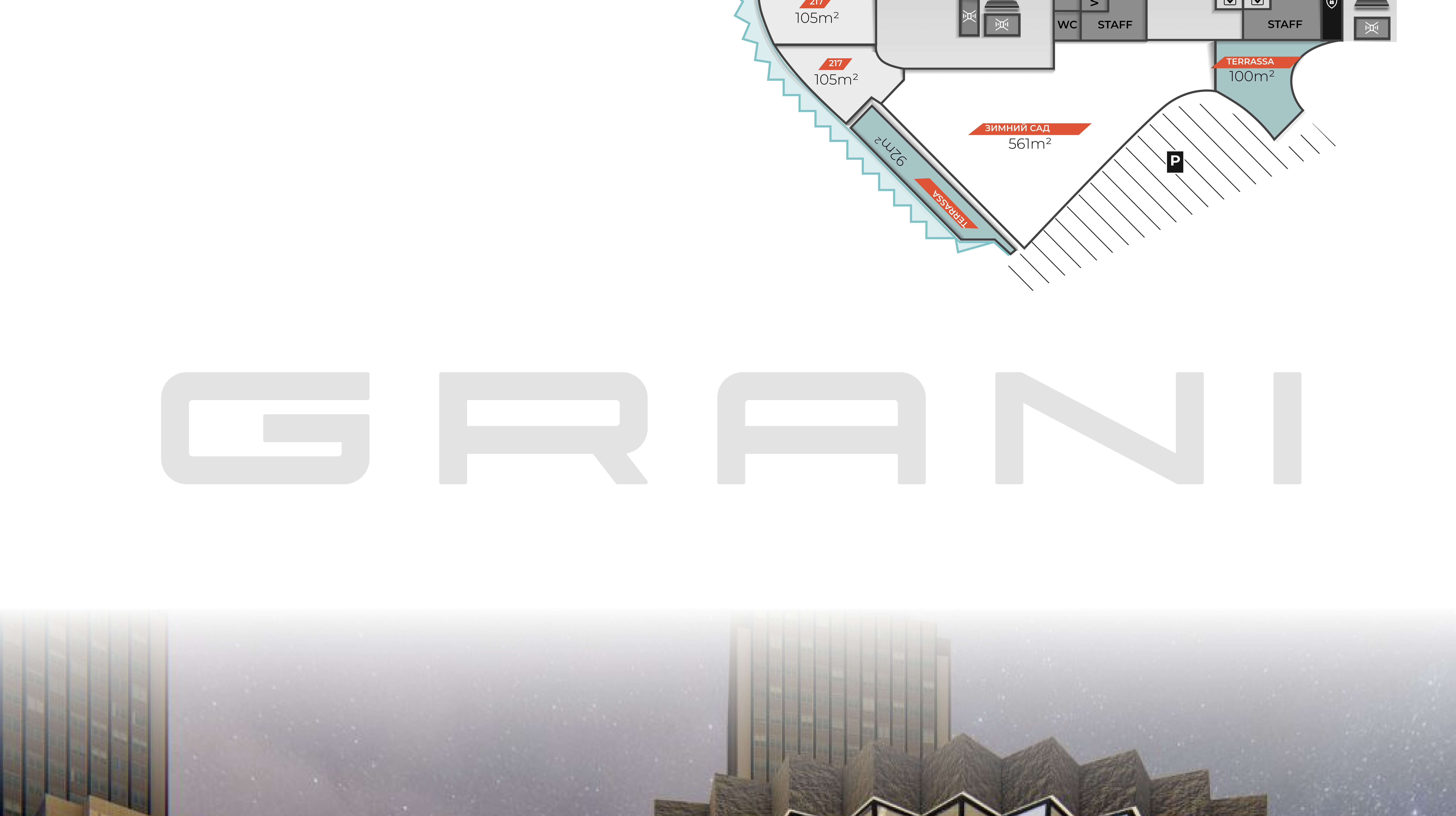 Схемы помещений торгового центра / планировки / plan-4